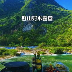 Xiangshuiguan'ezhuang User Photo