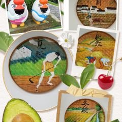 尚田大院張用戶圖片