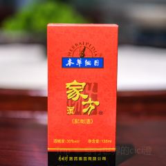 李時珍藥膳體驗中心張用戶圖片