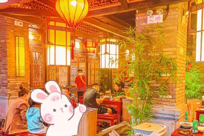 福德喜老火锅(郑州旗舰店)