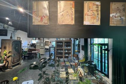 半两·咖啡书店·浮生是杯酒