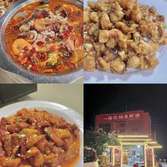 潭式煎包(城中小学店) User Photo