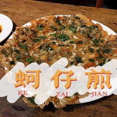 碗角小吃 User Photo