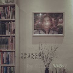 秋日甜记 Sweet Autumn(翠园街店) 여행 사진