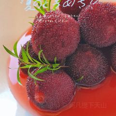 云几·江南茶宴(汤山矿坑公园店) User Photo