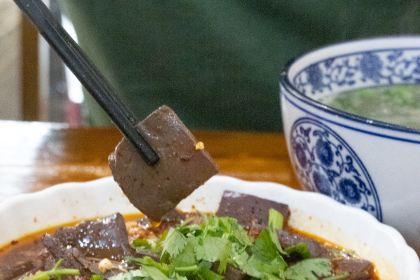 HU ZI SHUI PEN YANG ROU