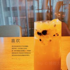 STEP-UP跃上西餐厅(滨海万达店) 여행 사진