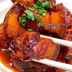 天之都·徽菜餐厅(三孝口店) User Photo