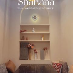 莎娜娜Shanana(剑桥郡店) User Photo