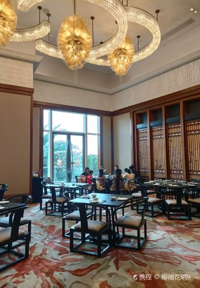 海口华彩洲际酒店·彩丰楼中餐厅