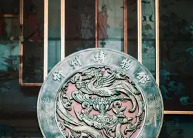 Xinzhou Museum