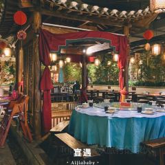 宴遇东方(九方店) User Photo