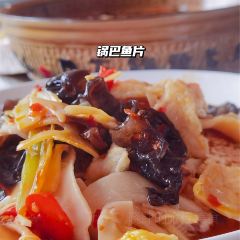 大堰康乌鱼(大堰通购店) User Photo