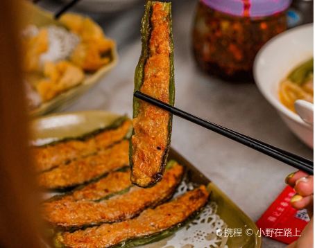 碧江苏记云吞