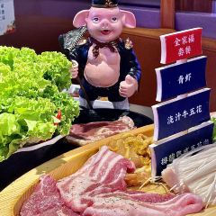 韩象烤肉·韩国料理(黄岛金鼎店) User Photo