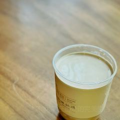 Logout Cafe User Photo