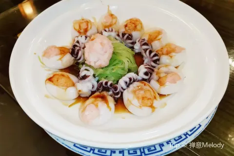 YAN CHENG BA DA WAN TASTING SHOP