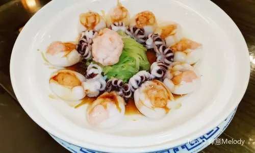 YAN CHENG BA DA WAN TASTING SHOP