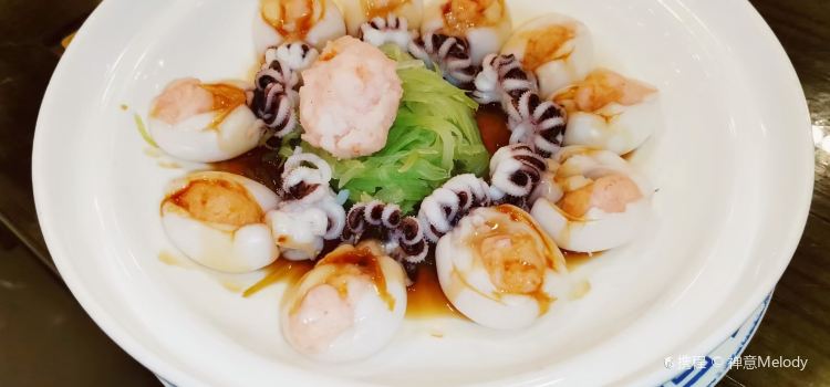 YAN CHENG BA DA WAN TASTING SHOP