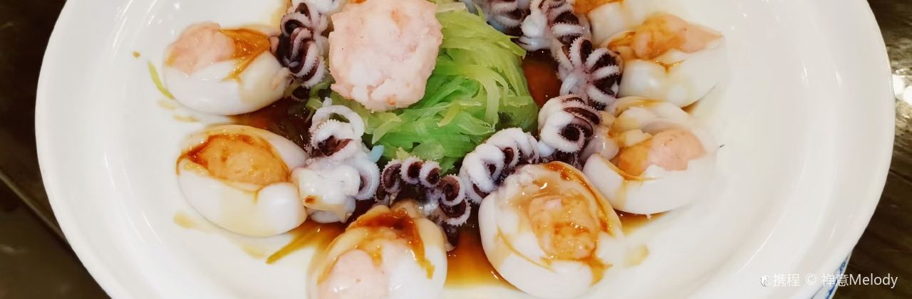 YAN CHENG BA DA WAN TASTING SHOP