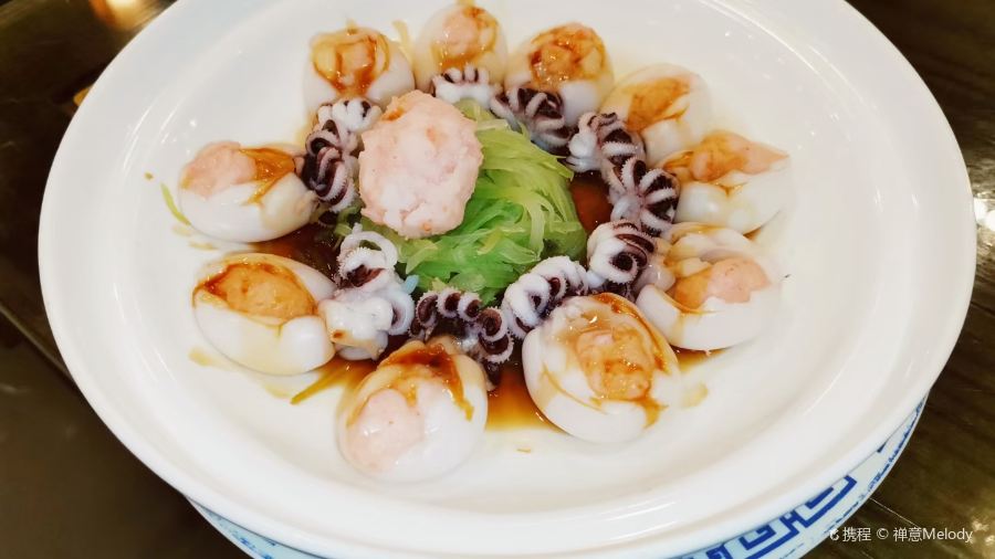 YAN CHENG BA DA WAN TASTING SHOP