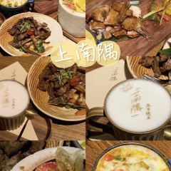 秋十面包店張用戶圖片