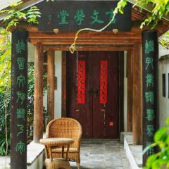 南蘇院 User Photo