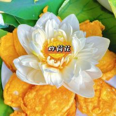 溪上花园餐厅 User Photo