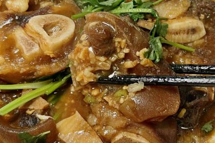 合廣源·潮汕牛肉火鍋