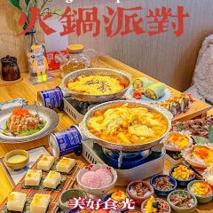 Ji Torisei (Jianye Triumph Branch) User Photo