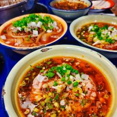 马路边边串串香(会泽店) User Photo