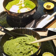 伊藤久右衛門・茶房（JR宇治站前店）張用戶圖片