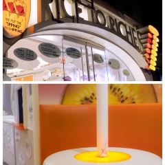 Rice To Riches User Photo