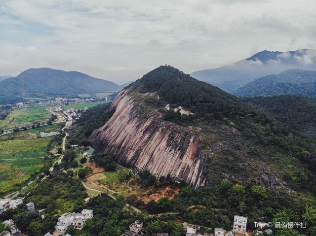 Longshan Scenic Area