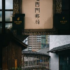 Zhijianshudian User Photo
