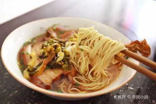 狀元樓（東大街店）