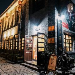 天下第一锅(唐人街店) User Photo
