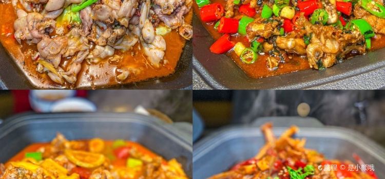 WA LAI DA XING SHA HUA RUN MO XIANG HUI DIAN
