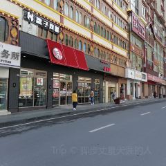 肯德基(情歌广场店) User Photo