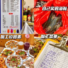 马哥森林海鲜大排档(丹阳路店) User Photo