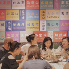 九街淑芬掌中宝串串(仁怀店) User Photo