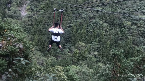 Ziplining in Lu'an