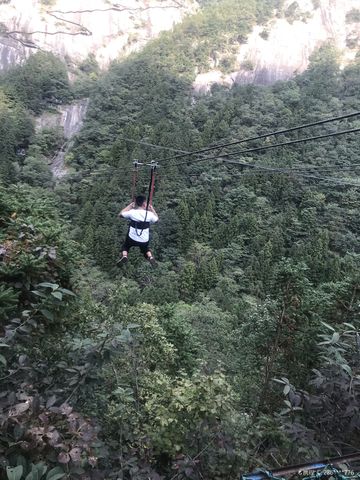 Ziplining in Lu'an