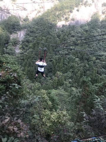 Ziplining in Lu'an