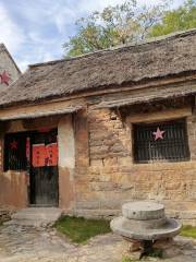 Revolution Memorial Hall of Chinese Red Sisters