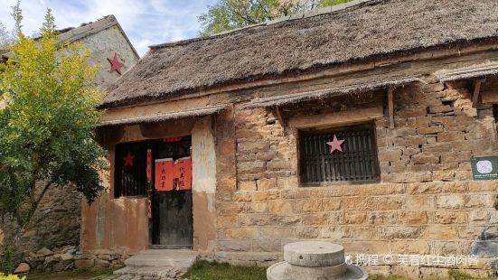 Revolution Memorial Hall of Chinese Red Sisters