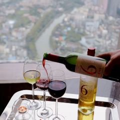 贵阳亨特索菲特酒店·乐吧 User Photo