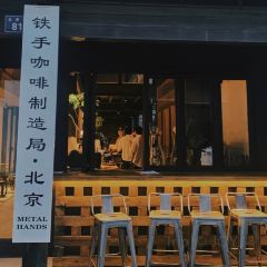 A.MONO Patisserie User Photo