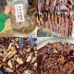 广货街味道 User Photo