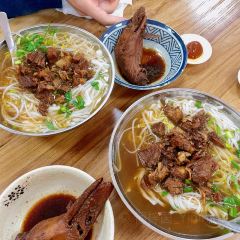 亚林牛腩粉(新建路店) User Photo